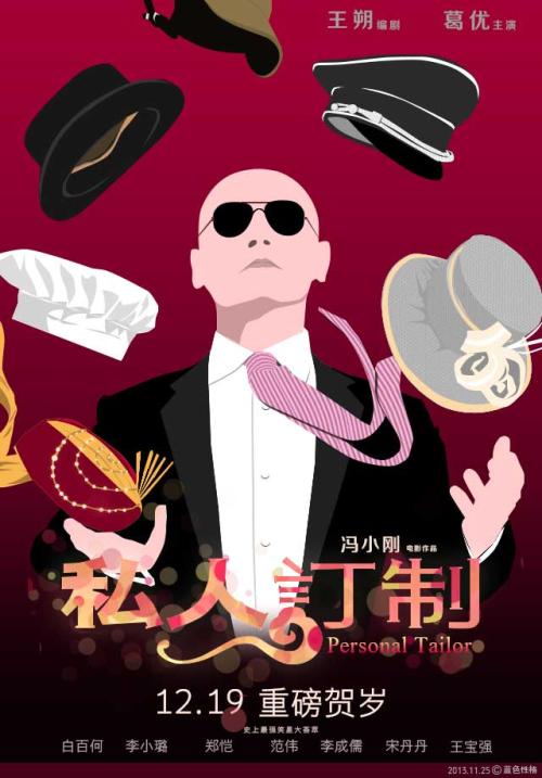 哪里能做吉林省农村低保证